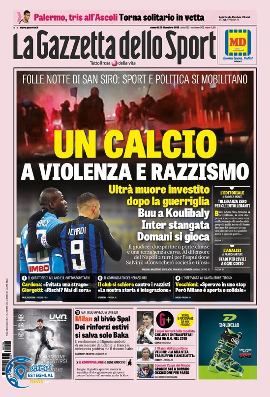 روزنامه ورزشی گاتزتا دلو اسپورت جمعه 7 دی 1397