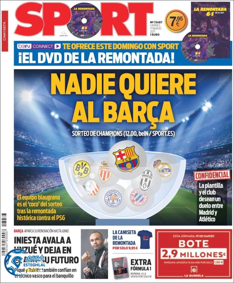 روزنامه های ورزشی جهان 27 اسفند