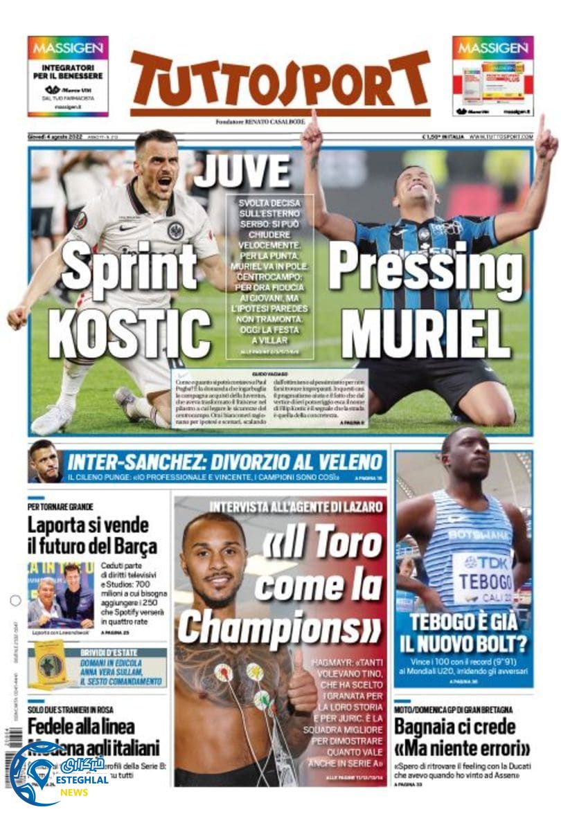 روزنامه ورزشی توتو اسپورت پنجشنبه 13 مرداد 1401 