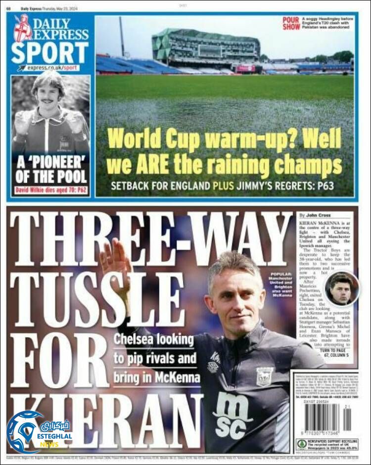 روزنامه ورزشی اکسپرس اسپورت پنجشنبه 3 خرداد 1403 