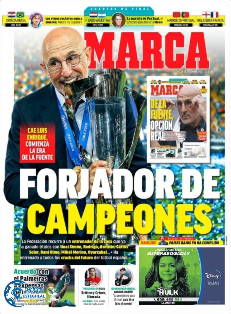 روزنامه ورزشی مارکا جمعه 18 آذر 1401