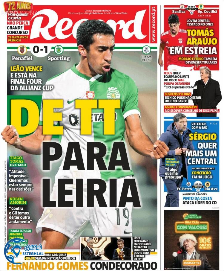 روزنامه ورزشی رکورد چهارشنبه 24 آذر 1400