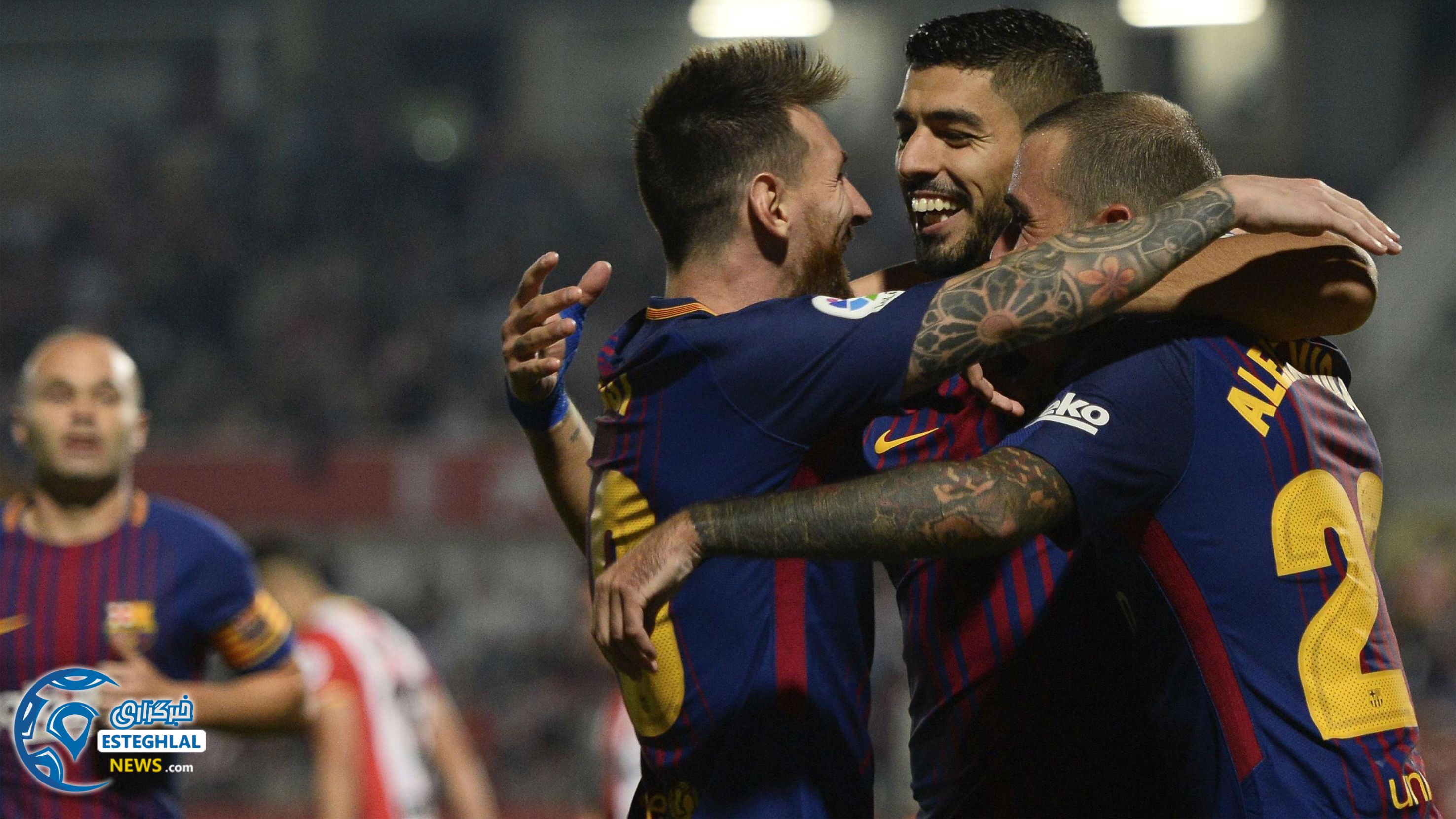 لالیگا اسپانیا