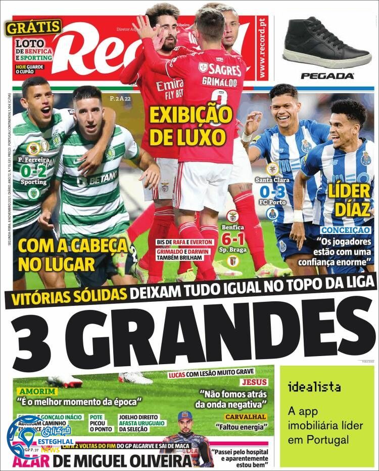 روزنامه ورزشی رکورد دوشنبه 17 آبان 1400