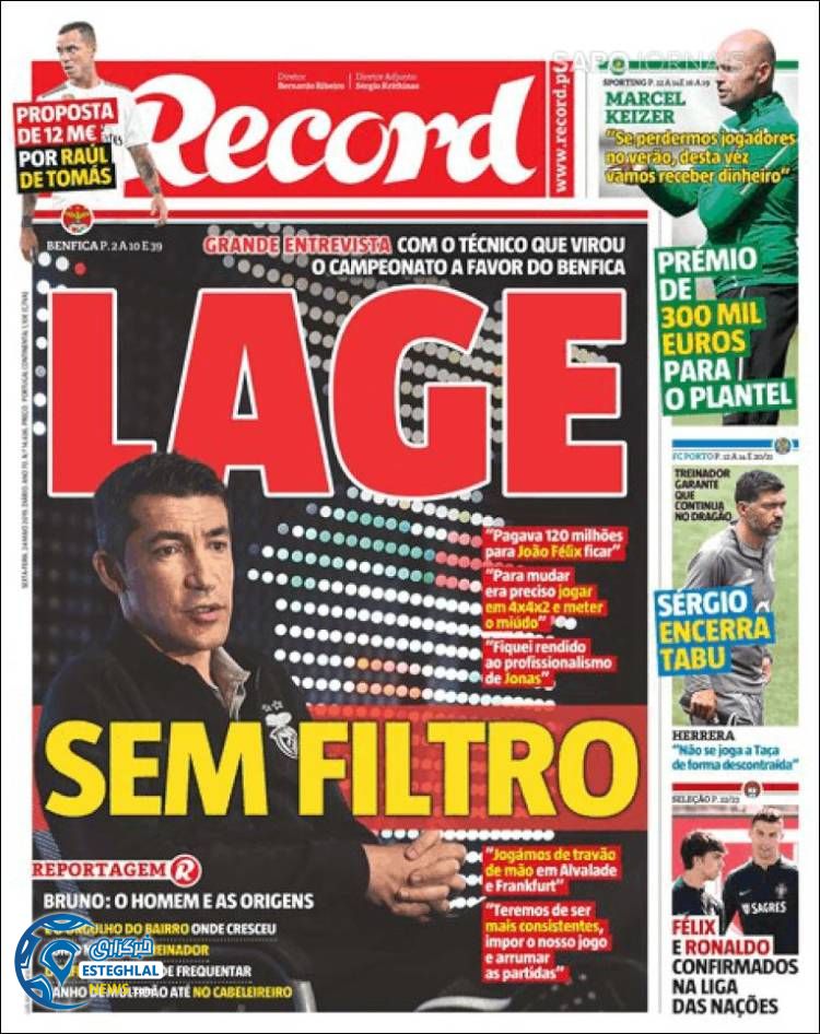 روزنامه ورزشی رکورد جمعه 3 خرداد 1398