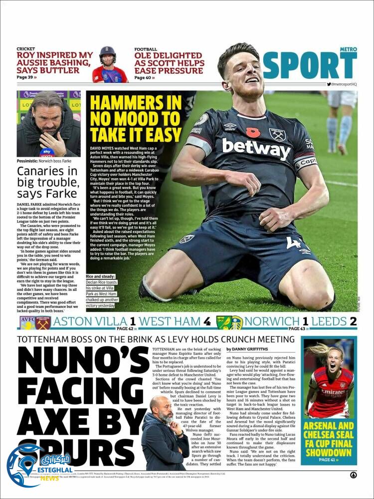 روزنامه ورزشی مترو اسپورت دوشنبه 10 آبان 1400