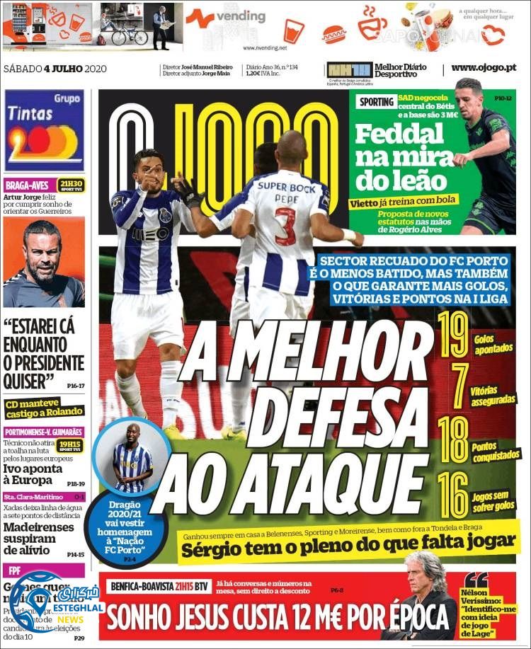 روزنامه ورزشی جوگو شنبه 14 تیر 1399