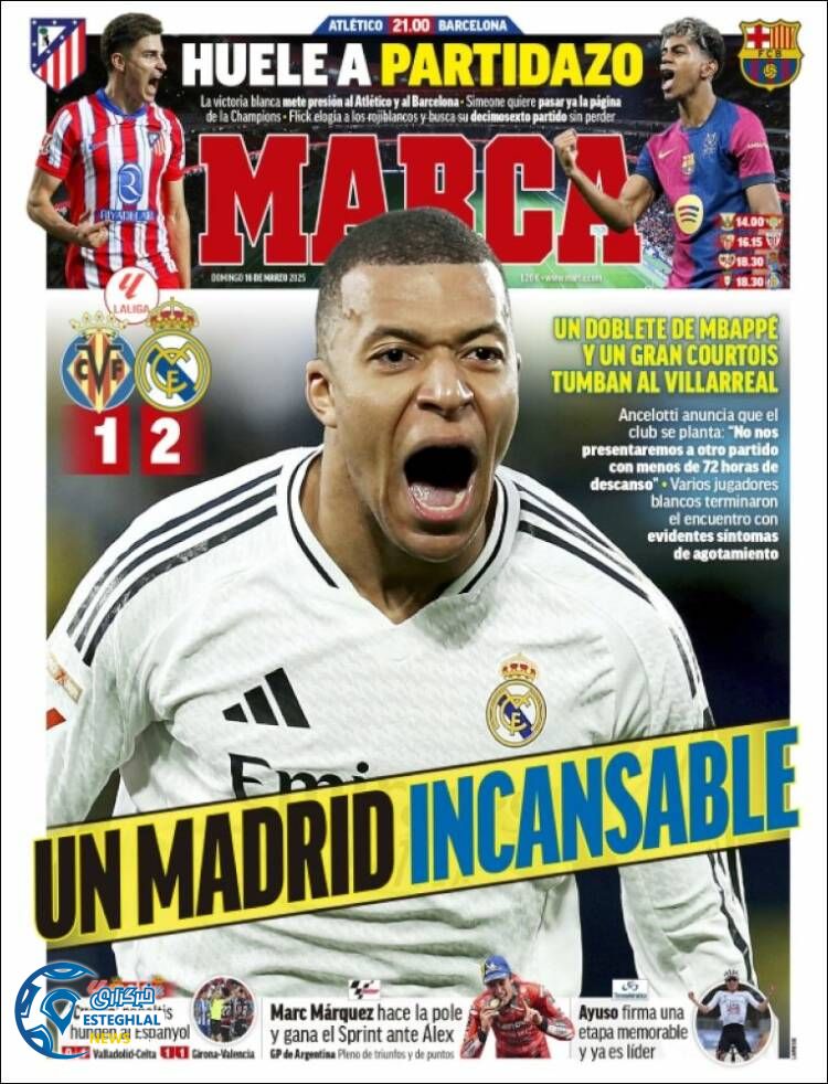 روزنامه ورزشی  مارکا  یکشنبه 26 اسفند 1403 