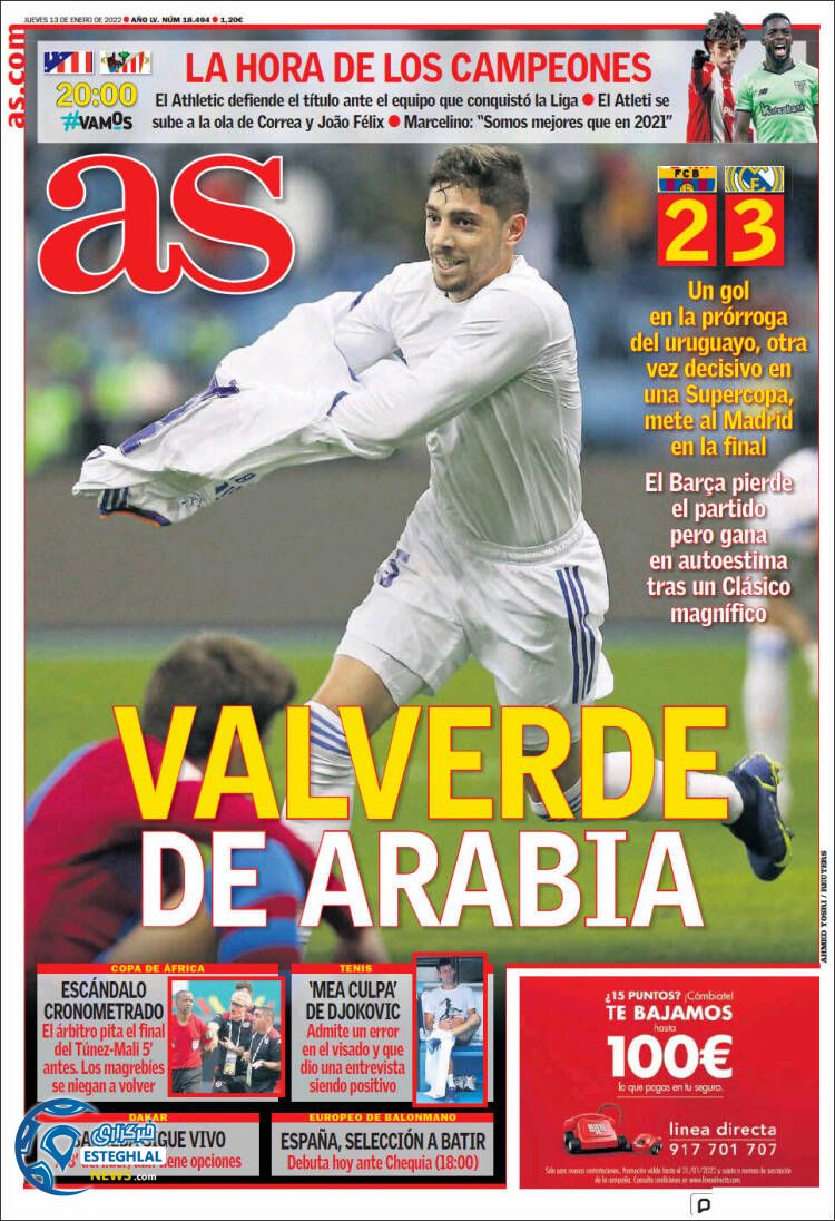 روزنامه ورزشی آ اس پنجشنبه 23 دی 1400