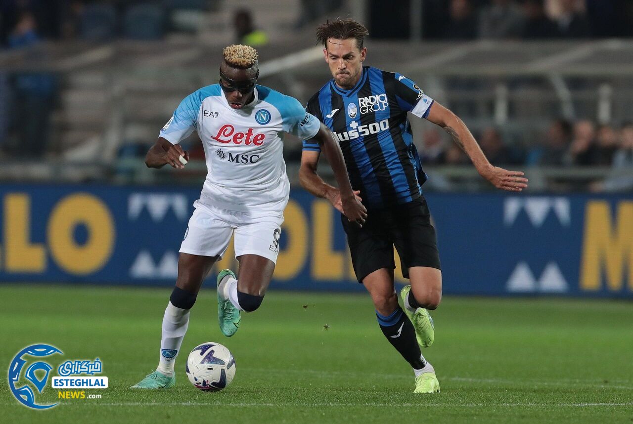 سری آ ایتالیا