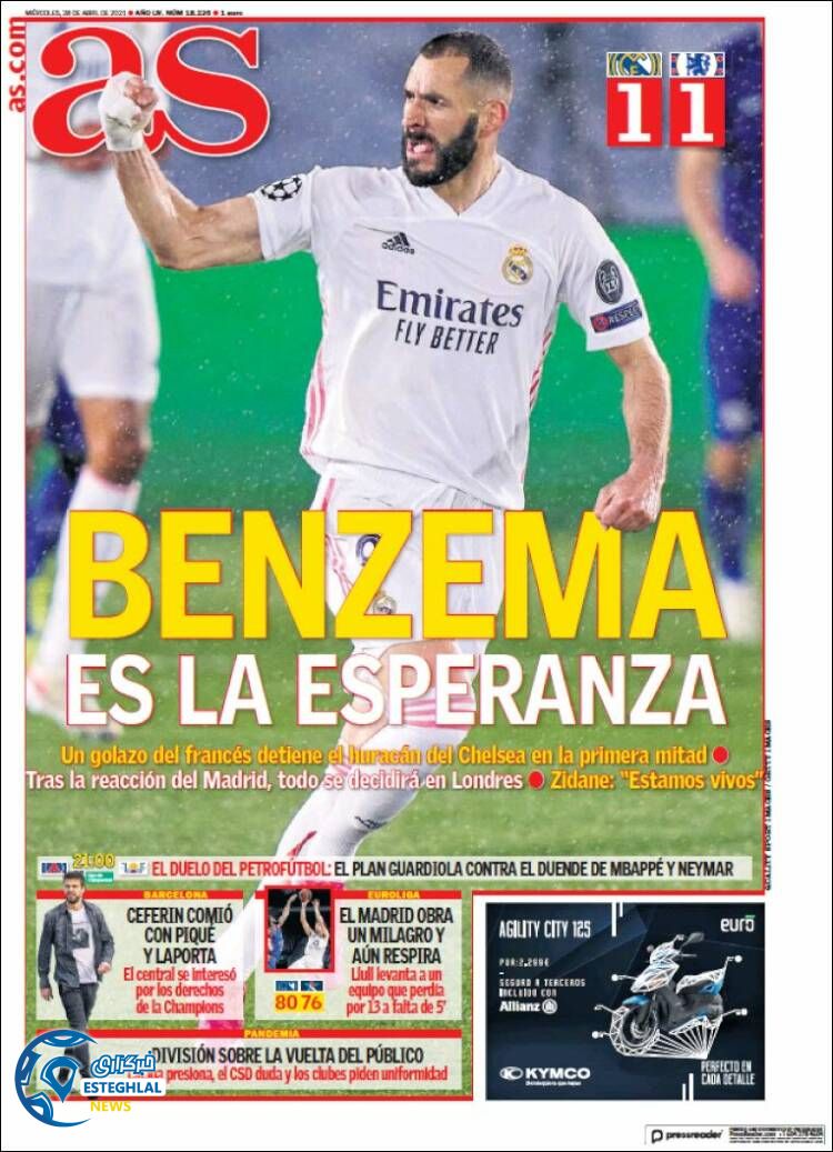 روزنامه ورزشی آ اس چهارشنبه 8 اردیبهشت 1400