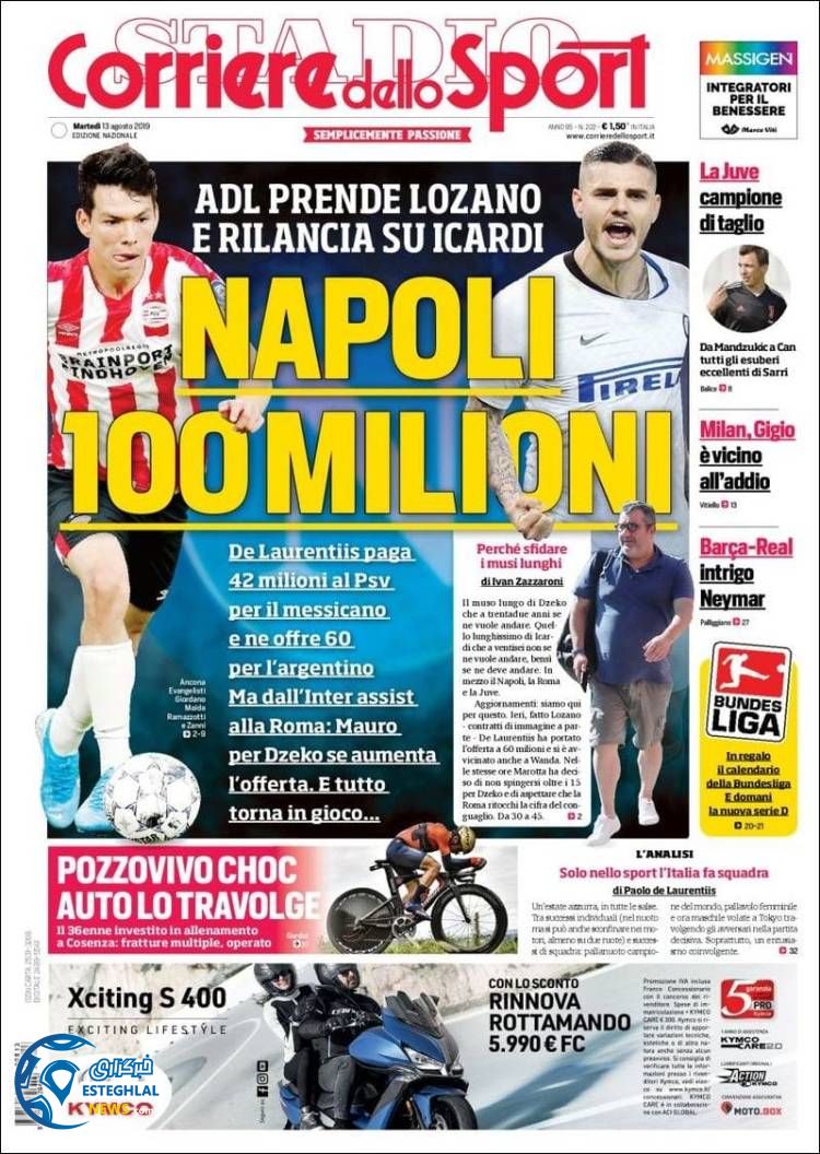 روزنامه ورزشی کوریره دلو اسپورت سه شنبه 22 مرداد 1398