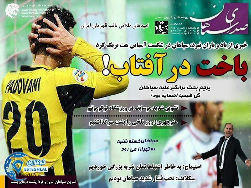 74624eaf 0989 4c30 9f9f 1db23ae233dd