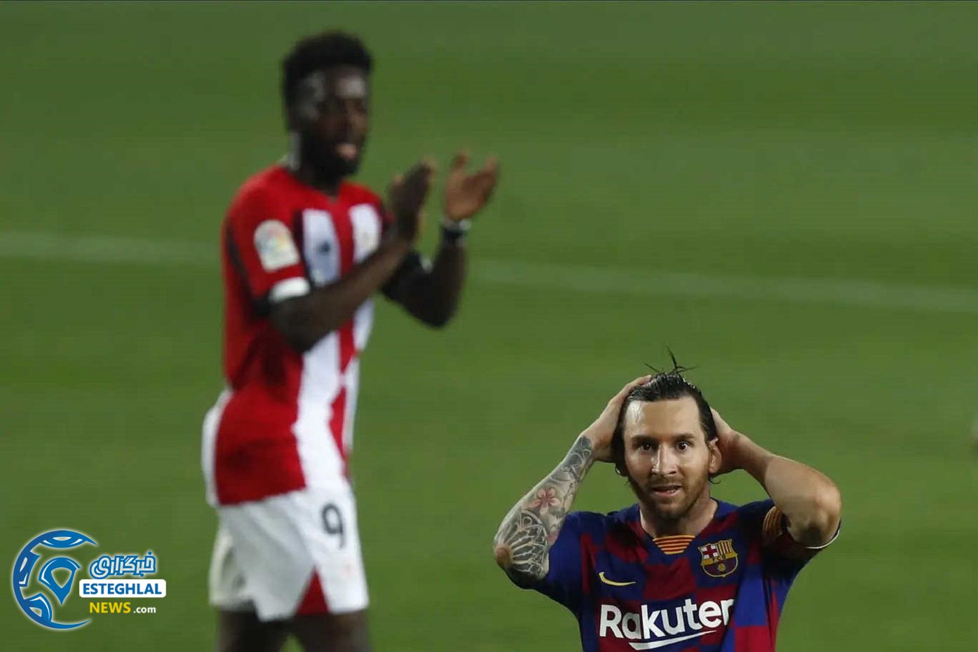 لالیگا اسپانیا 