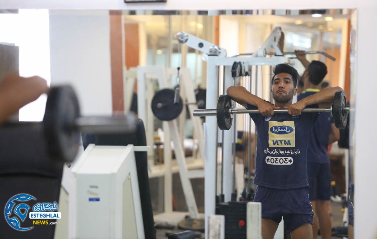 تمرین استقلال