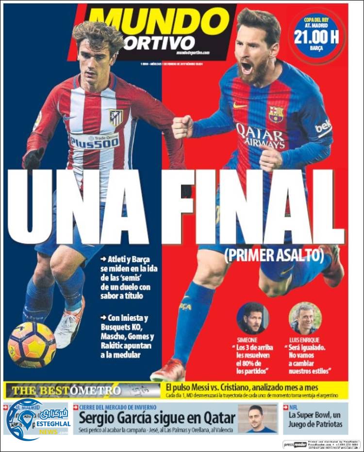 گیشه روزنامه های ورزشی جهان 13 بهمن