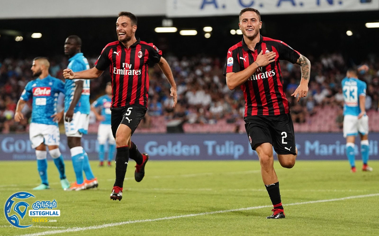 سری آ ایتالیا