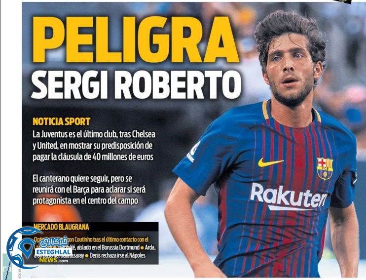 روزنامه های ورزشی جهان 19 مرداد 1396