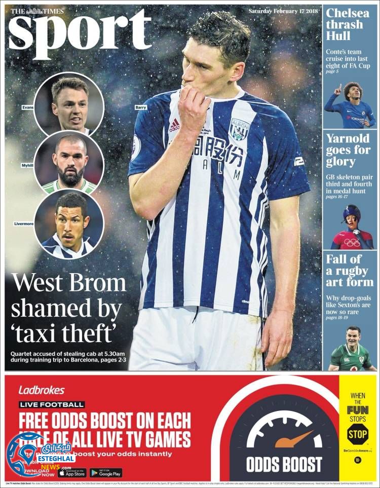 روزنامه ورزشی تایم اسپورت شنبه 28بهمن 1396