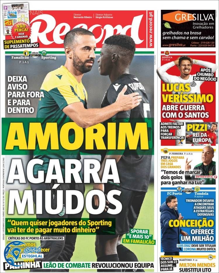 روزنامه ورزشی رکورد شنبه 15 آذر 1399