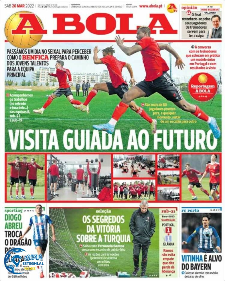 روزنامه ورزشی آبولا شنبه 6 فروردین 1401