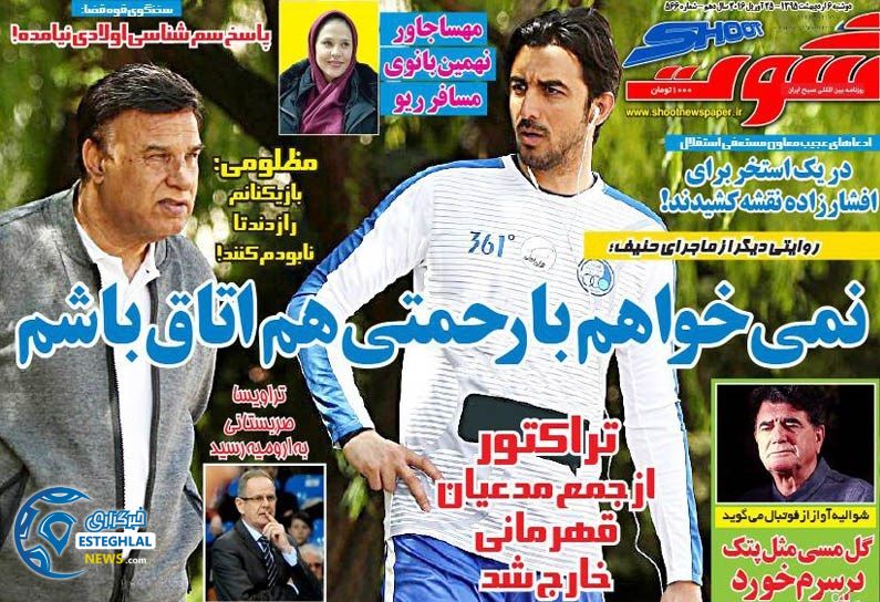 3ed2295d e5ac 41a7 8761 1f7a9e955ae7