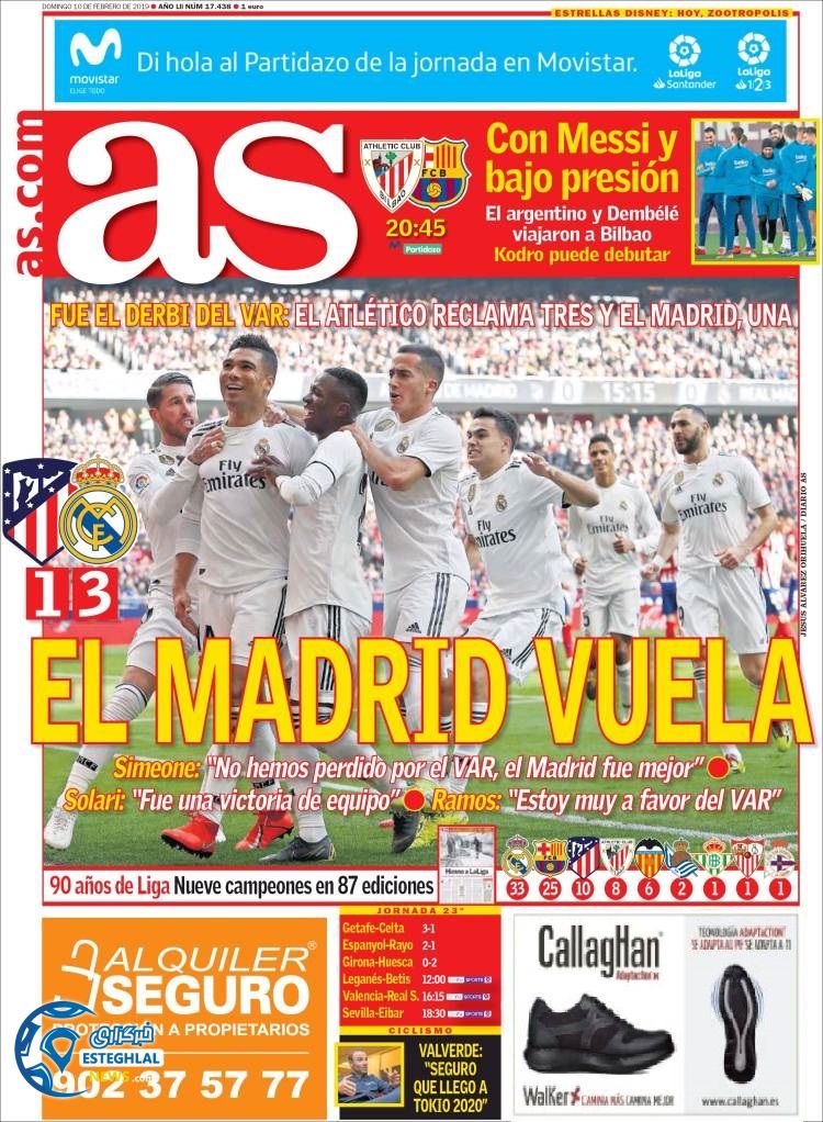 روزنامه ورزشی آ اس یکشنبه 21 بهمن 1397