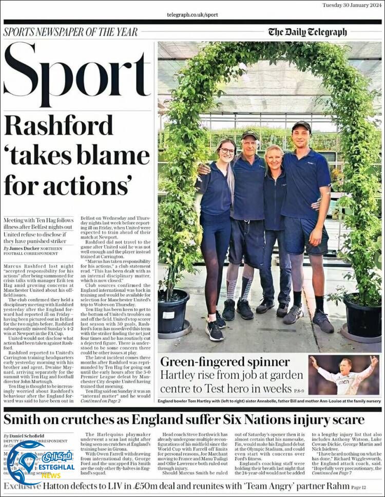 روزنامه ورزشی تلگراف اسپورت سه شنبه 10 بهمن 1402 