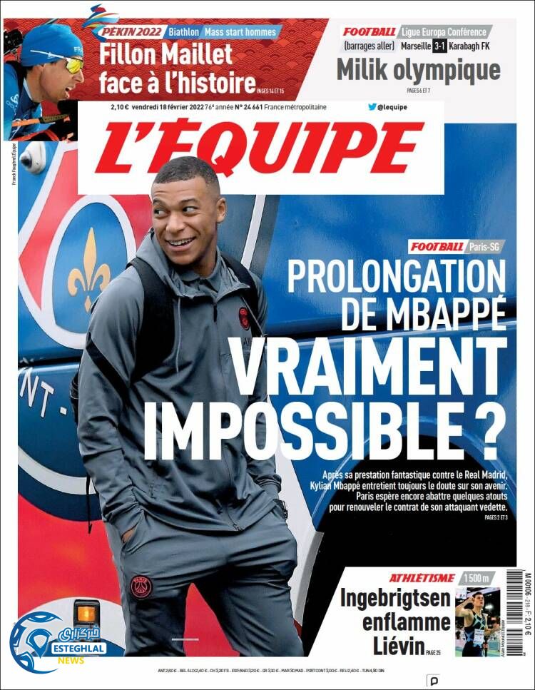 روزنامه ورزشی اکیپ جمعه 29 بهمن 1400