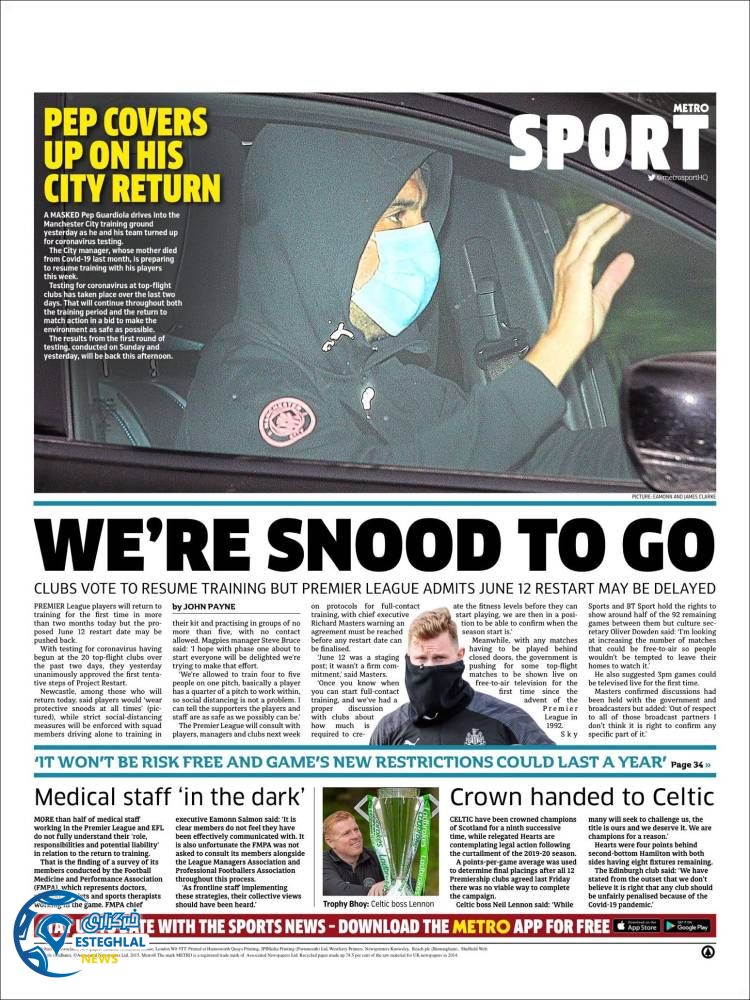 روزنامه ورزشی مترو اسپورت سه شنبه 30 اردیبهشت 1399