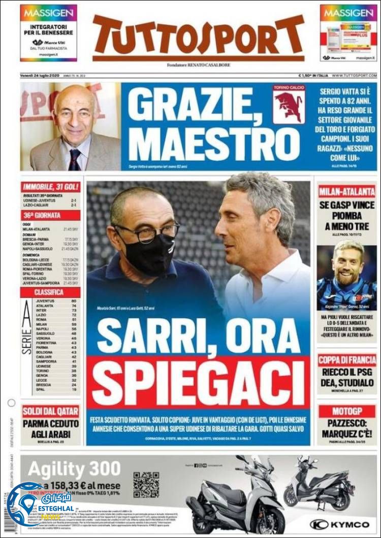 روزنامه ورزشی توتو اسپورت جمعه 3 مرداد 1399