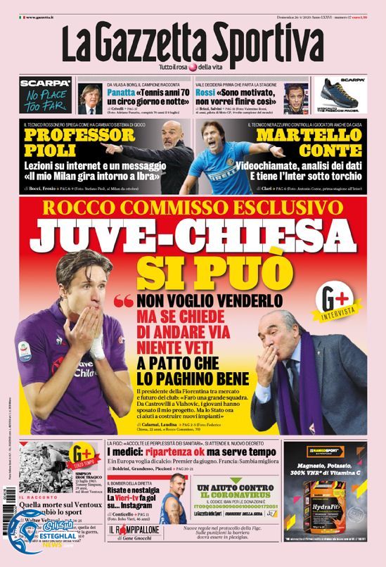 روزنامه ورزشی گاتزتا دلو اسپورت یکشنبه 7 اردیبهشت 1399