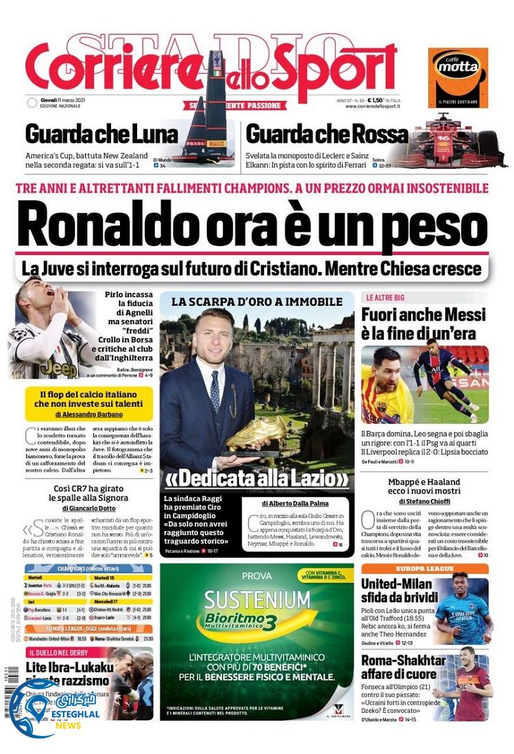 روزنامه ورزشی کوریره دلو اسپورت پنجشنبه 21 اسفند 1399