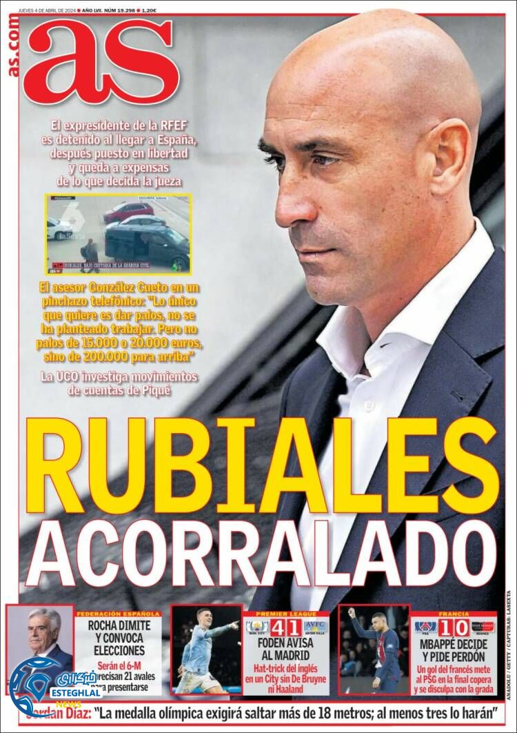 روزنامه ورزشی آ اس پنجشنبه 16 فروردین 1403 