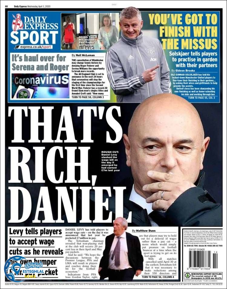 روزنامه ورزشی اکسپرس اسپورت چهارشنبه 13 فروردین 1399