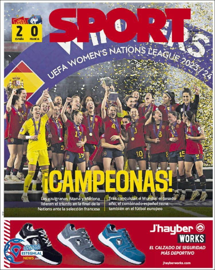 روزنامه ورزشی اسپورت پنجشنبه 10 اسفند 1402 