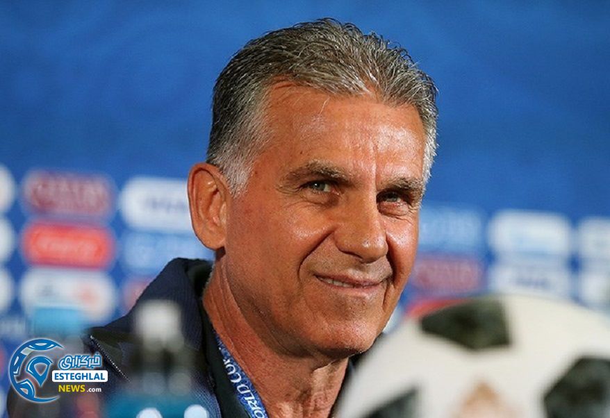 کارلوس کی روش