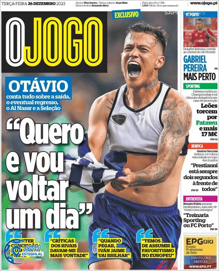 روزنامه ورزشی اوجوگو سه شنبه 5 دی 1402 