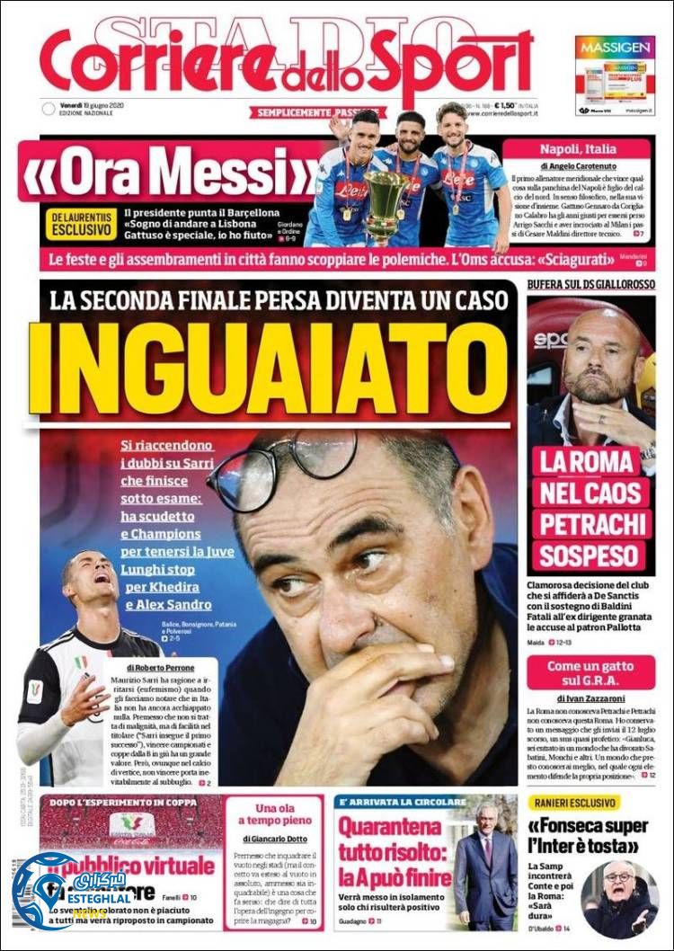 روزنامه ورزشی کوریره دلو اسپورت جمعه 30 خرداد 1399