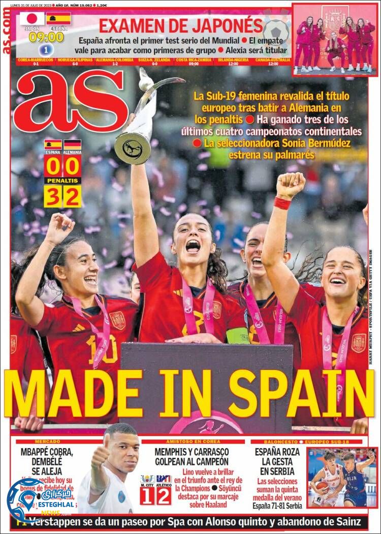 روزنامه  ورزشی آ اس دوشنبه 9 مرداد 1402 