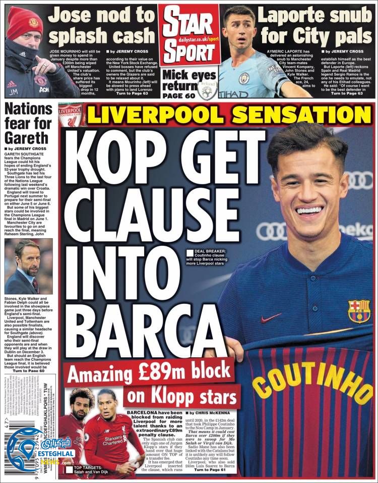 روزنامه ورزشی استار اسپورت پنجشنبه 1 آذر 1397