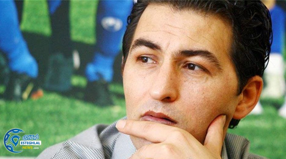 پرویز برومند