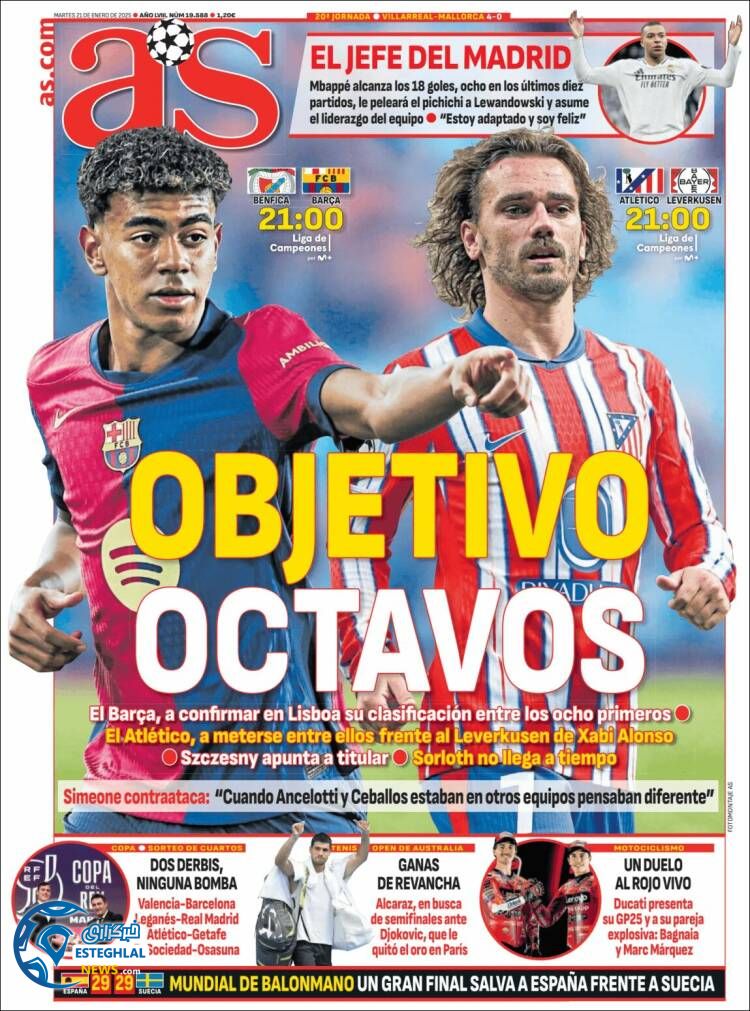 روزنامه  ورزشی آ ای سه شنبه 2 بهمن 1403  