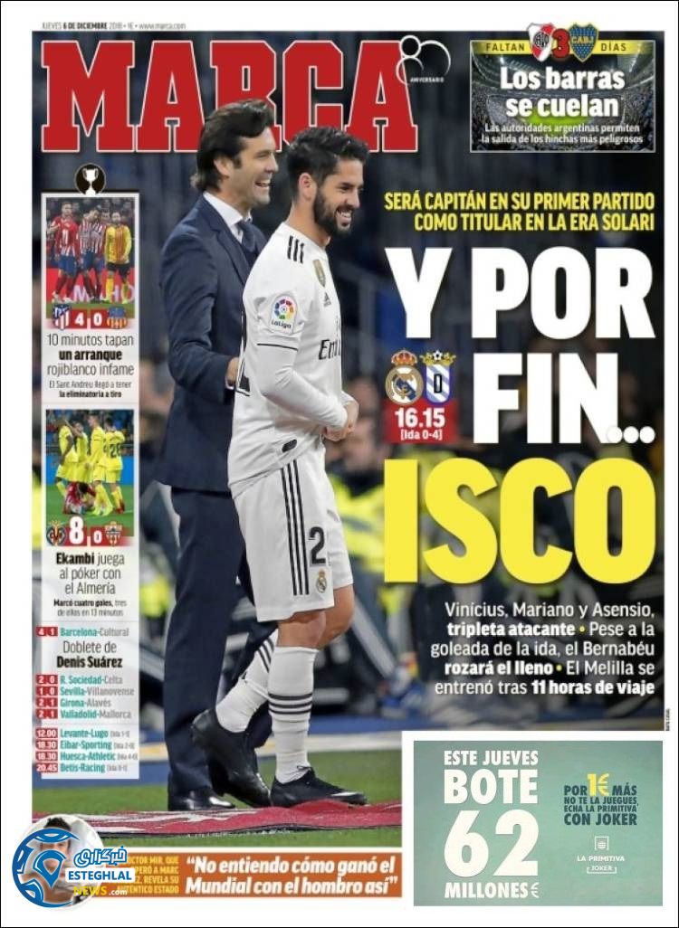 روزنامه ورزشی مارکا پنجشنبه 15 آذر 1397