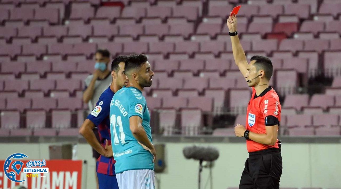 لالیگا اسپانیا