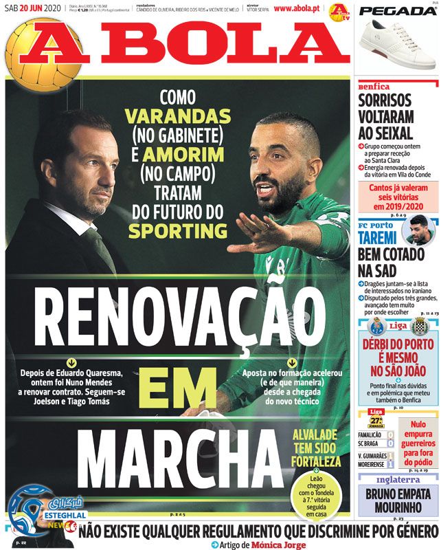 روزنامه ورزشی آبولا شنبه 31 خرداد 1399