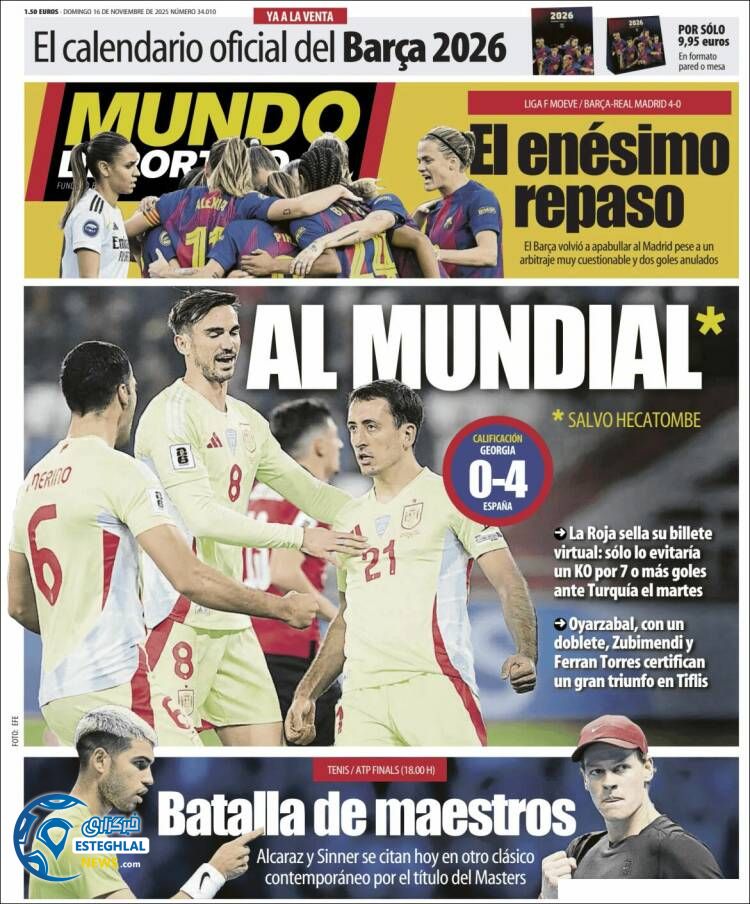 روزنامه  ورزشی موندو دپورتیوو یکشنبه 25 آبان 1404 