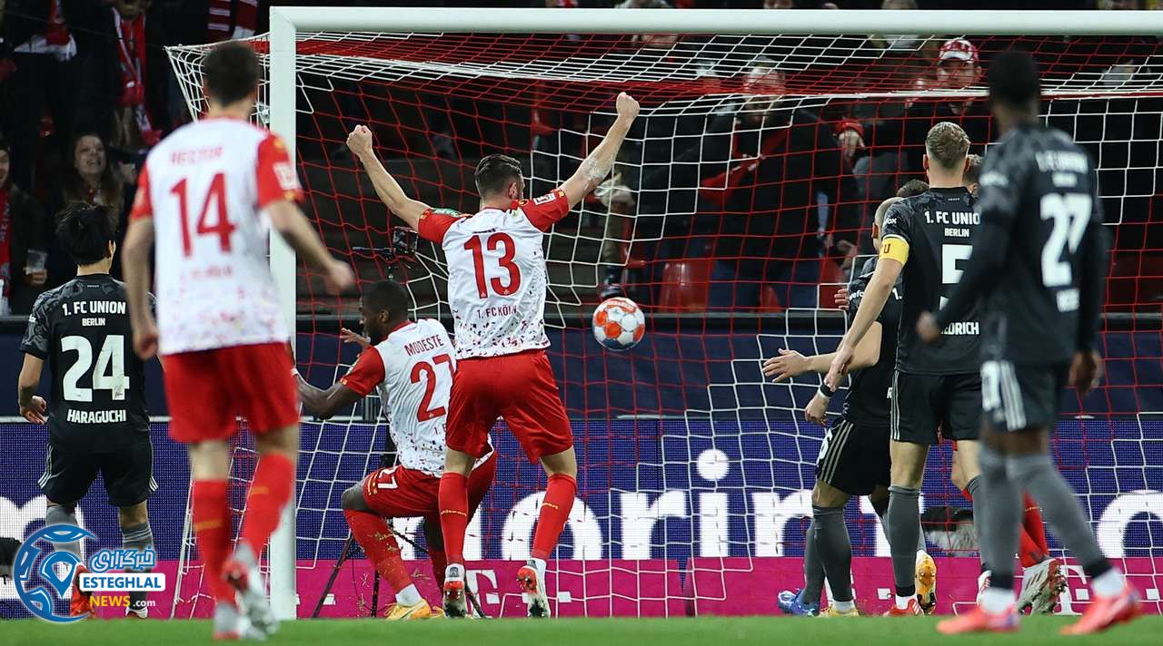 بوندسلیگا آلمان