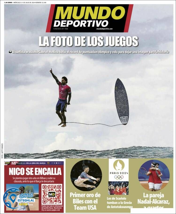 روزنامه ورزشی موندو دپورتیووو چهارشنبه 10 مرداد 1403 