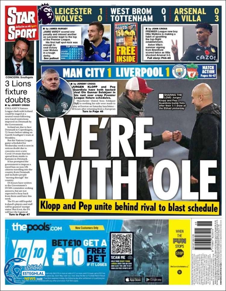 روزنامه ورزشی استار اسپورت دوشنبه 19 آبان&nbsp;1399